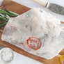 Certified Organic Leg of Lamb - Bone in